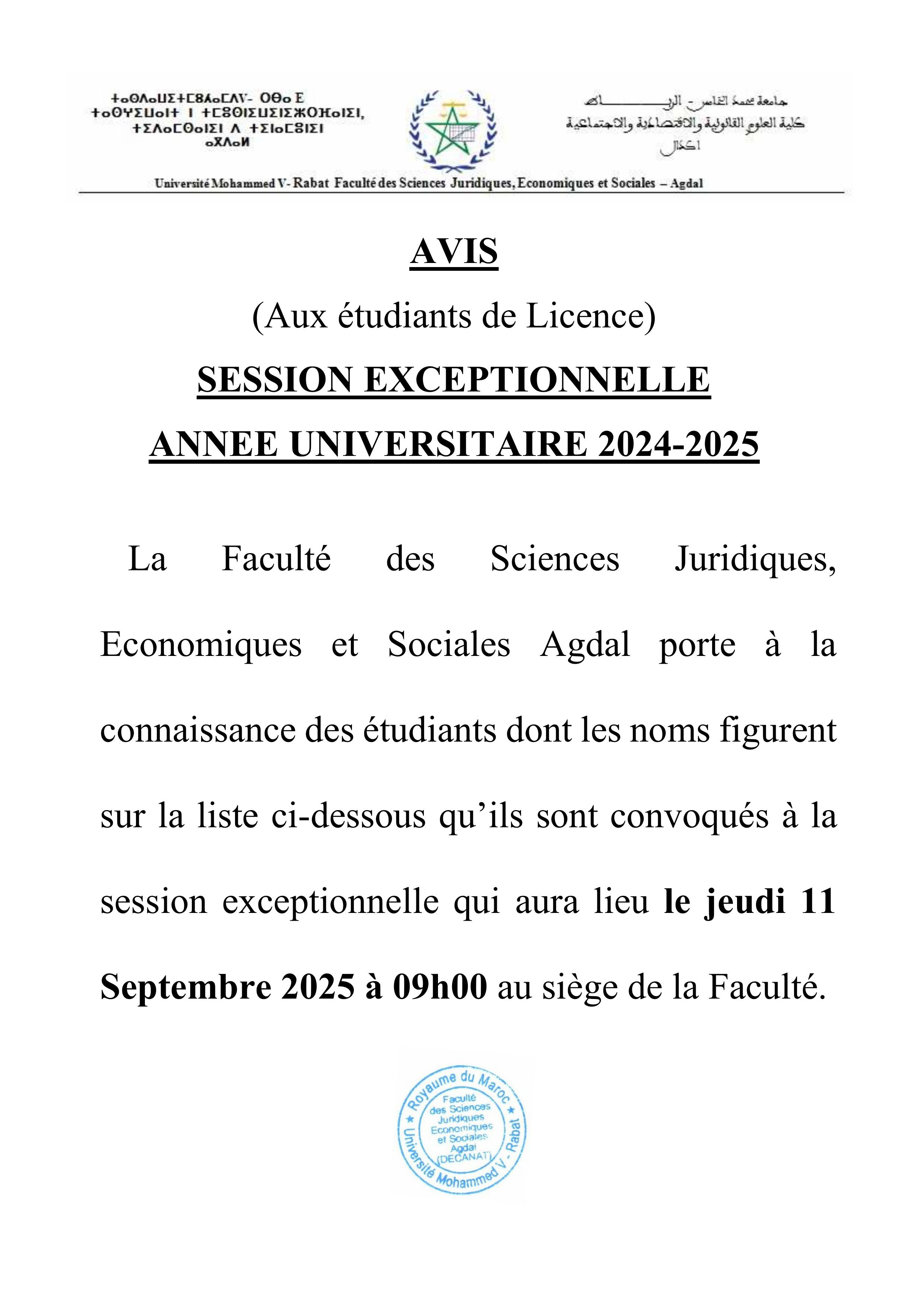 liste promus classe exceptionnelle 2025 lille